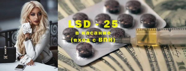 меф VHQ Балахна