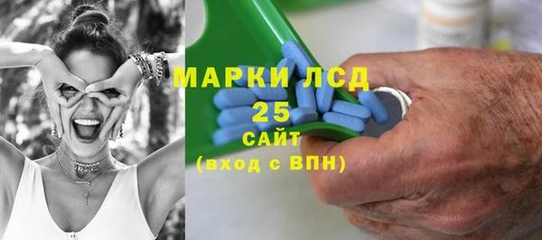 MDMA Premium VHQ Арсеньев