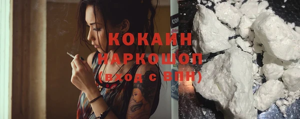 а пвп мука Балабаново