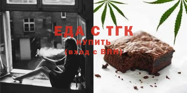 MDMA Premium VHQ Арсеньев