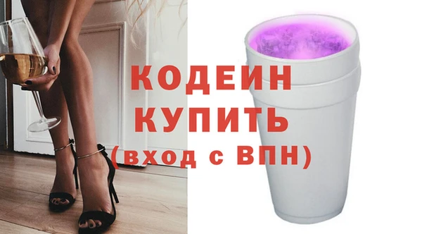 СК Баксан