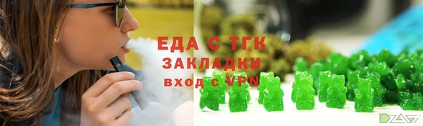 герыч Аркадак