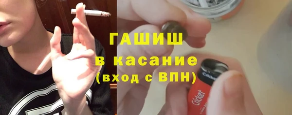 а пвп мука Балабаново