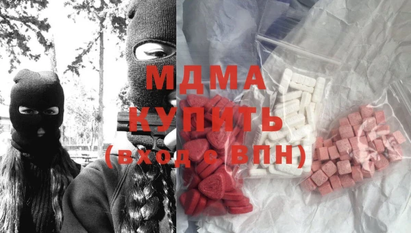 герыч Аркадак