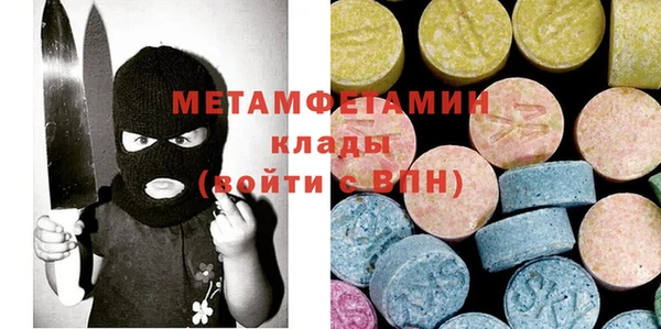 а пвп мука Балабаново