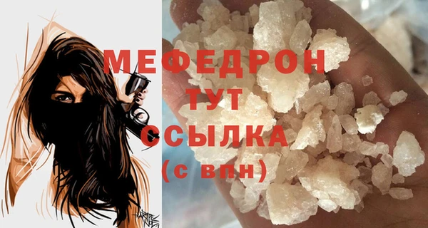 СК Баксан