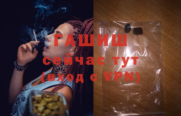 СК Баксан