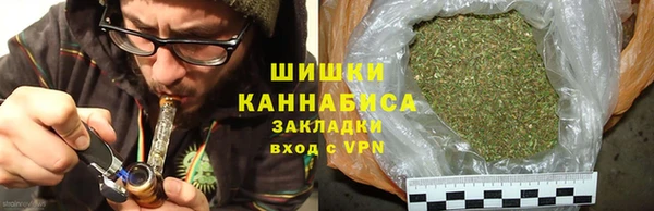 MDMA Premium VHQ Арсеньев