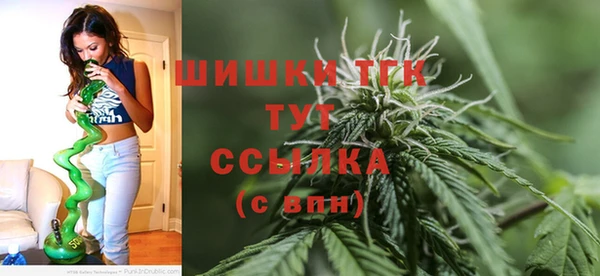 герыч Аркадак