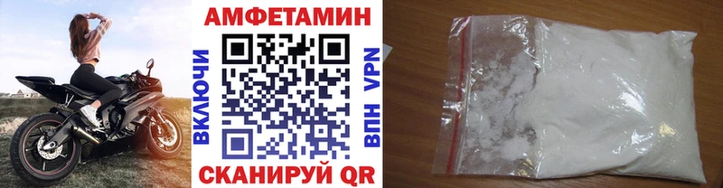 Первитин Декстрометамфетамин 99.9% Нижняя Тура