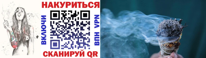 Марихуана Bruce Banner  дарнет шоп  Нижняя Тура 